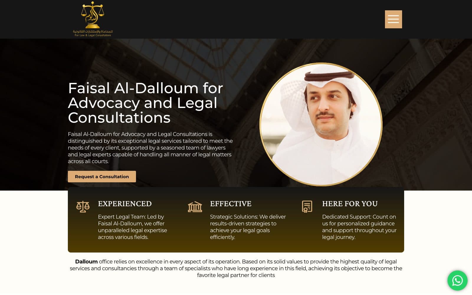Faisal Al-Dalloum advocacy and legal consultations website, Kuwait